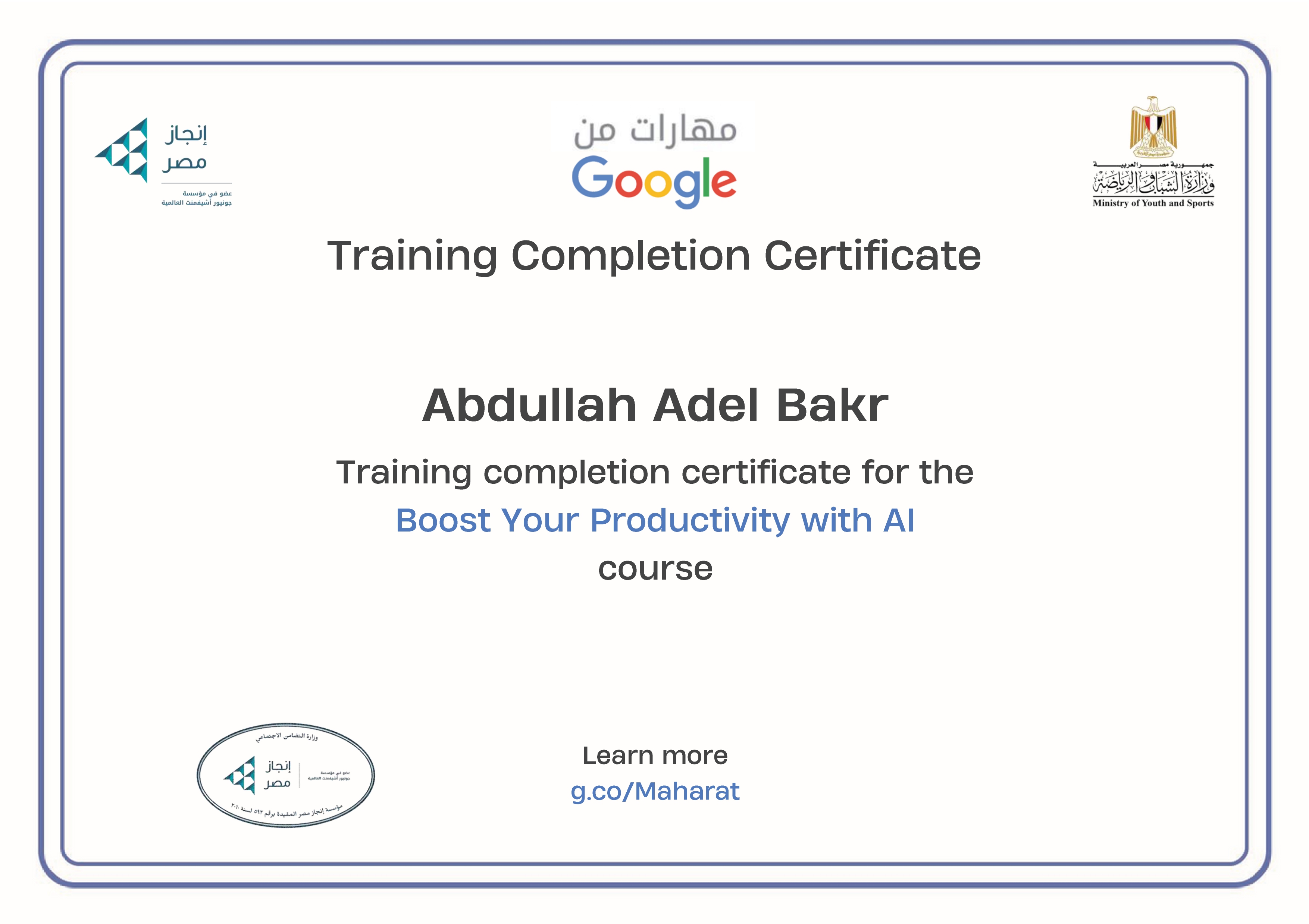 Boost Your Productivity with AI